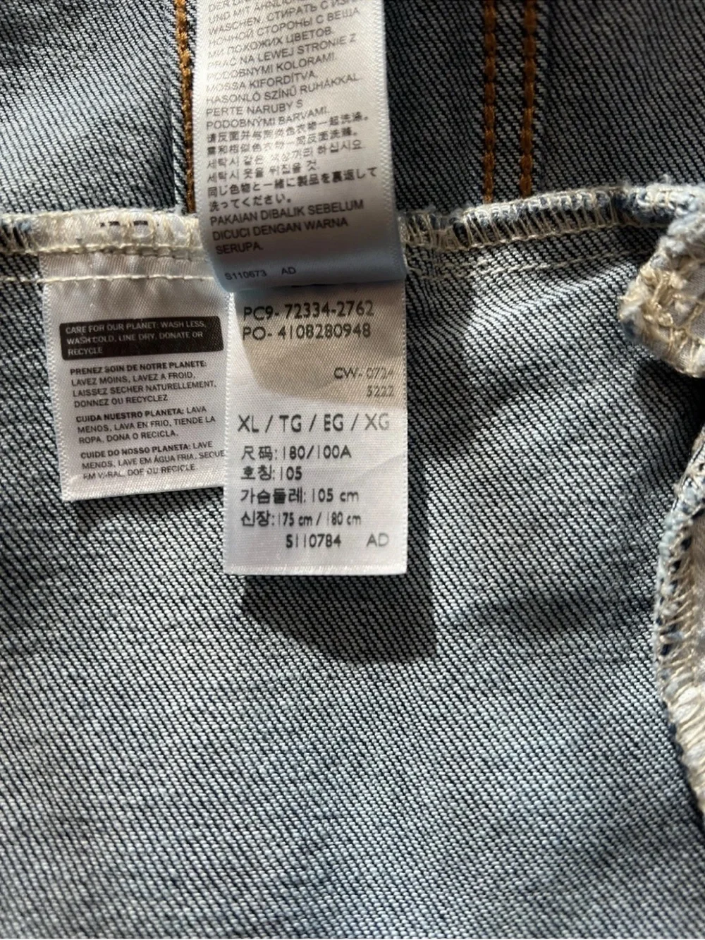 Levi’s 72334-2762 Jacket XL Dark Blue • Excellent Condition • P2P 25 • Length 26